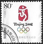 Logotype et mascotte des Jeux Olympiques