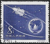 Spoutnik 3