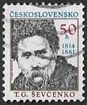 175e anniversaire de naissance de Taras G. Shevchenko (1814-1861)