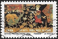 IRAN - Fin XVIes - Motifs de tapis iranien en laine Paris Mus?e du Louvre