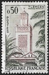 Tlemcen - Algérie - La Grande Mosquée