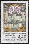 L'orgue de la cathÃ©drale de Poitiers