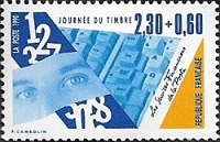 Les Services Financiers de La Poste (timbre)