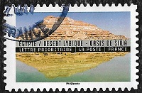 Égypte /Désert Lybique - Oasis de Siwa