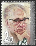 Moshe Halevi (1895-1974)