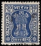 Emblème de l'Inde - 30