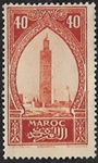 MosquÃ©e Koutoubia Ã  Marrakech 40