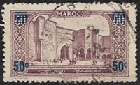 Porte Bab-el-Mansour - MeknÃ©s surchargÃ©