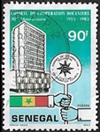 30e anniversaire du Conseil de coopÃ©ration douaniÃ¨re - 90