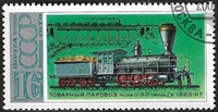 Locomotive de la s?rie 0-3-0 Gv (1863-67)