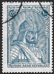 Khaled Ibn Al-Walid