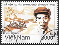 Centenaire de la naissance de Nguyen Binh, po?te