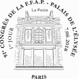 Paris Palais de l