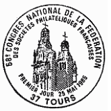 Tours 58ème congrès de la Fédération des Sociétés Philatéliques Françaises
