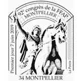 Montpellier - 92e Congr?s de la F?d?ration Fran?aise des Associations Philat?liques (avec vignette)