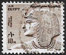 Pharaon Sethos