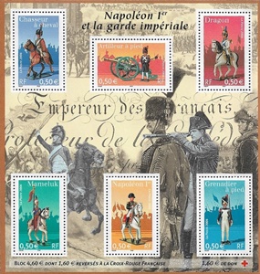 Napoléon 1er et la Garde Impériale