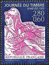Journée du timbre 1996 La Semeuse 1903 avec surtaxe